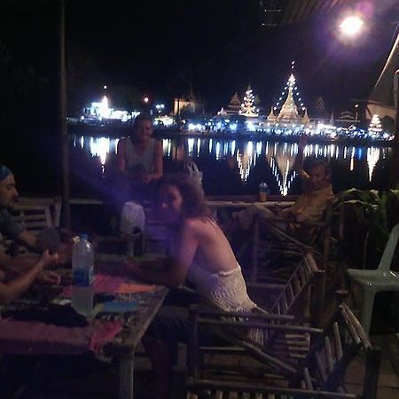 מאה הונג סון The Likeview Guesthouse מראה חיצוני תמונה