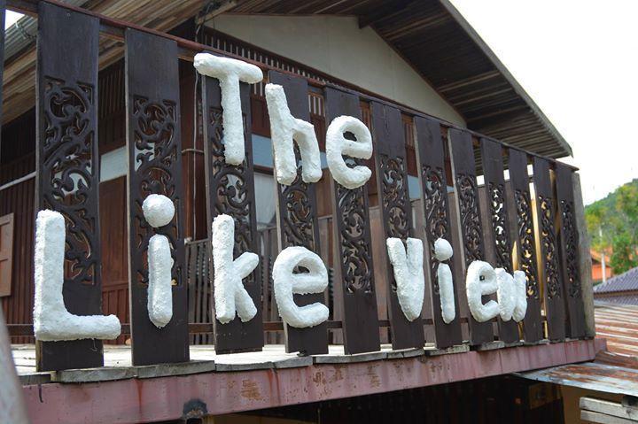 מאה הונג סון The Likeview Guesthouse מראה חיצוני תמונה